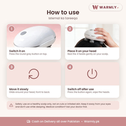 Warmly Electric Scalp Massager: how to use, 4 steps